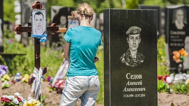 Hřbitov v ukrajinském Dnipropetrovsku