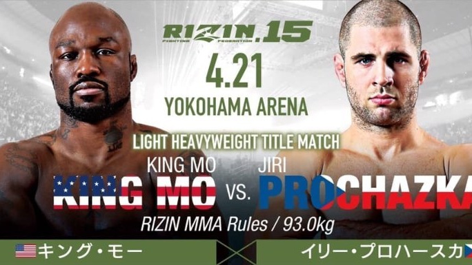 Jiřího Procházku čeká souboj o titul RIZINU