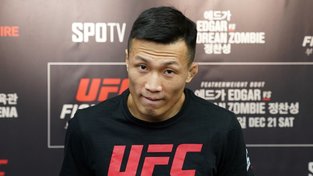 UFC zakončí svůj rok turnajem v korejském Busanu