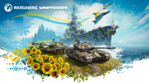 Wargaming United na podporu Ukrajiny