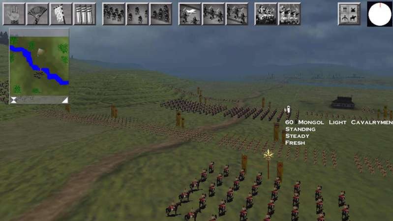 Shogun: The Mongol Invasion - rec.