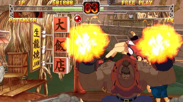 Guilty Gear X - recenze