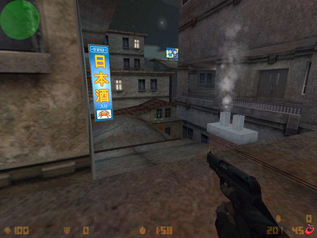 Counter-Strike: Condition Zero