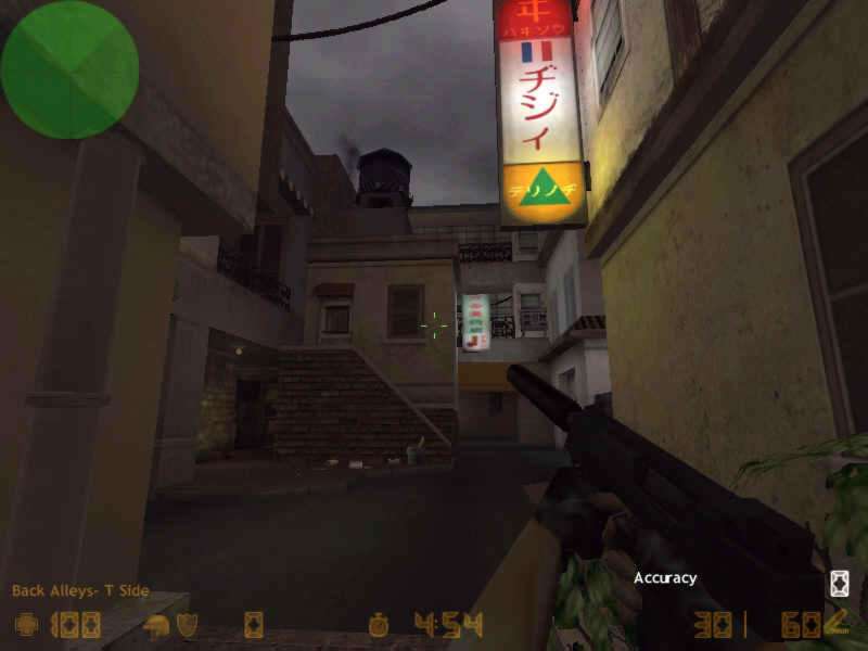 Counter-Strike: Condition Zero