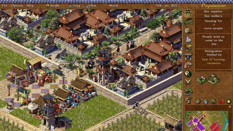 Emperor: Rise of the Middle Kingdom