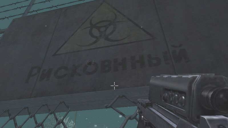 Soldier of Fortune II - návod 3.část