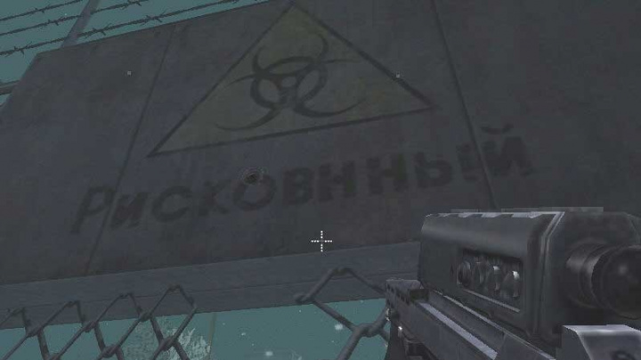Soldier of Fortune II - návod 3.část