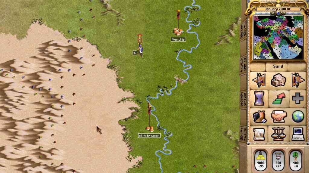 Chariots of War, Painkiller, Republic obrázky