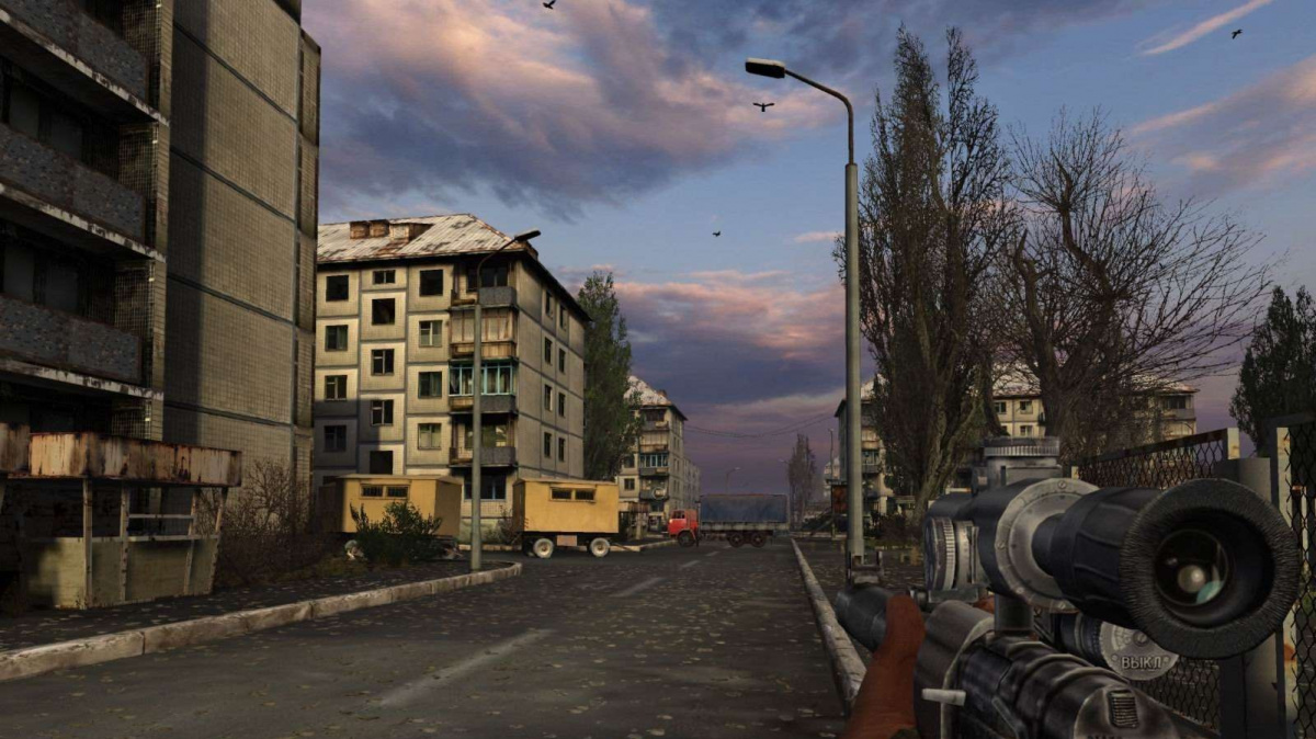 STALKER: Shadow of Chernobyl info