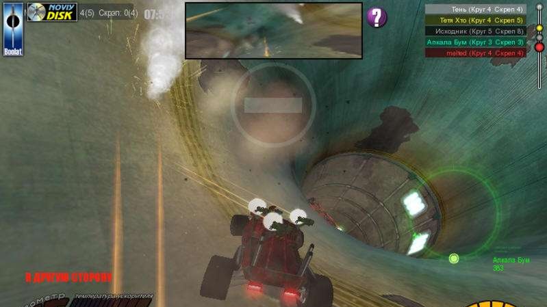 Lagsters - další ukázky a nejen vizuální