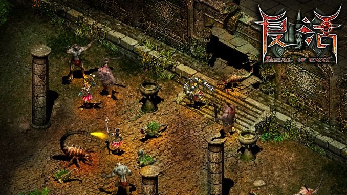 Seal of Evil - recenze