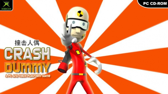 3D akční hra Crash Dummy vs. the evil D-Troit