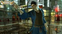 Virtua Fighter 5