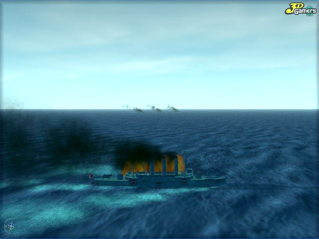 Distant Guns