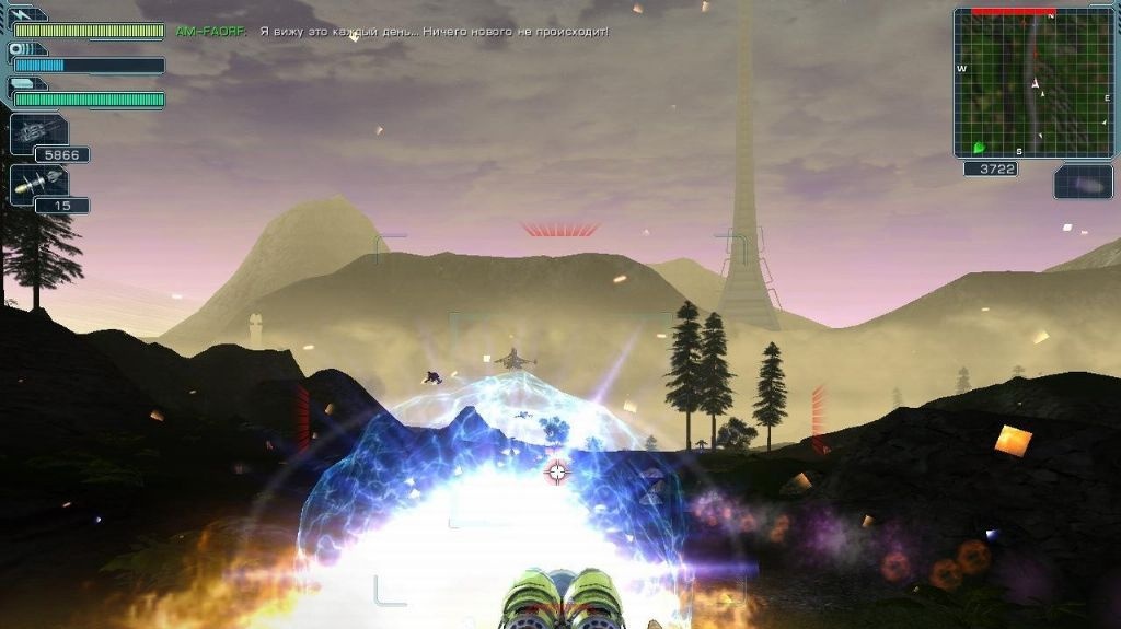 A.I.M. má pokračování - A.I.M. 2: Clan Wars