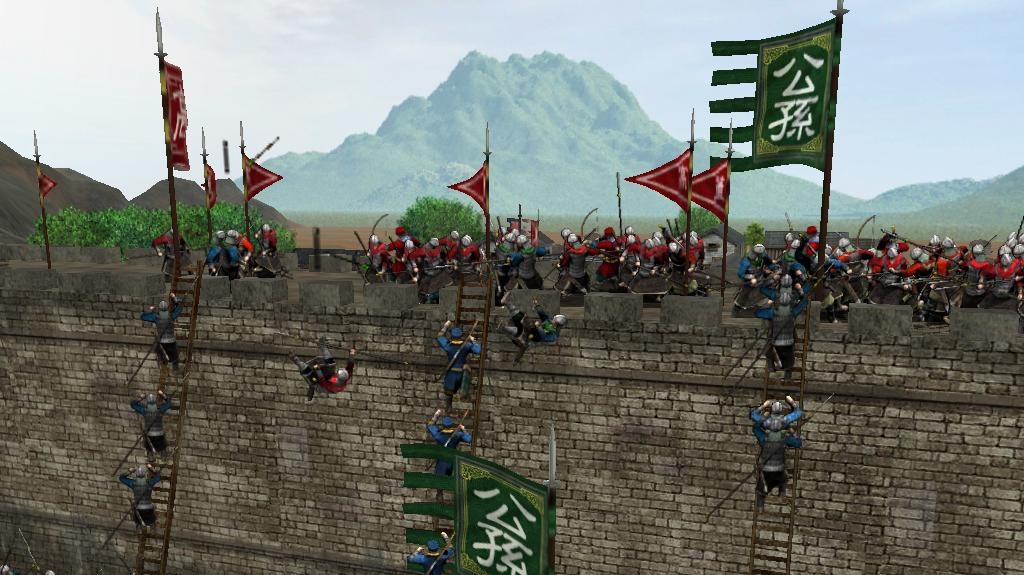 The Chronicles of the Three Kingdoms