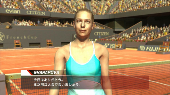 Virtua Tennis 3 na PS3 v rozlišení 1080p