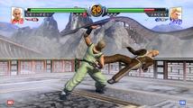 Virtua Fighter 5