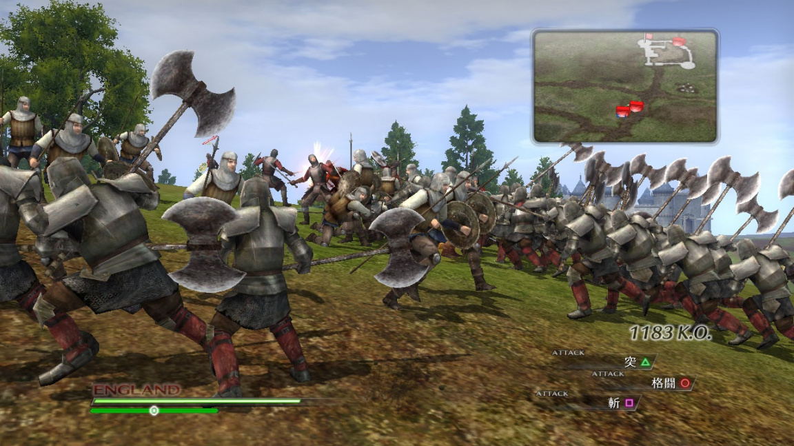Bladestorm: The Hundred Years War pro PS3