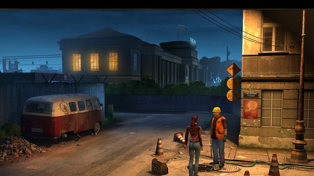 Secret Files: Tunguska