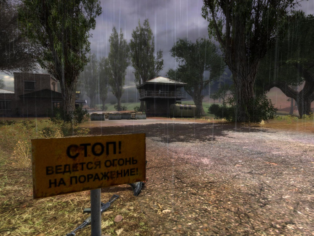 S.T.A.L.K.E.R. Shadow of Chernobyl