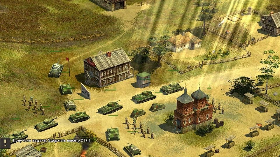 RTS Frontline: Kursk (Fields of Thunder)