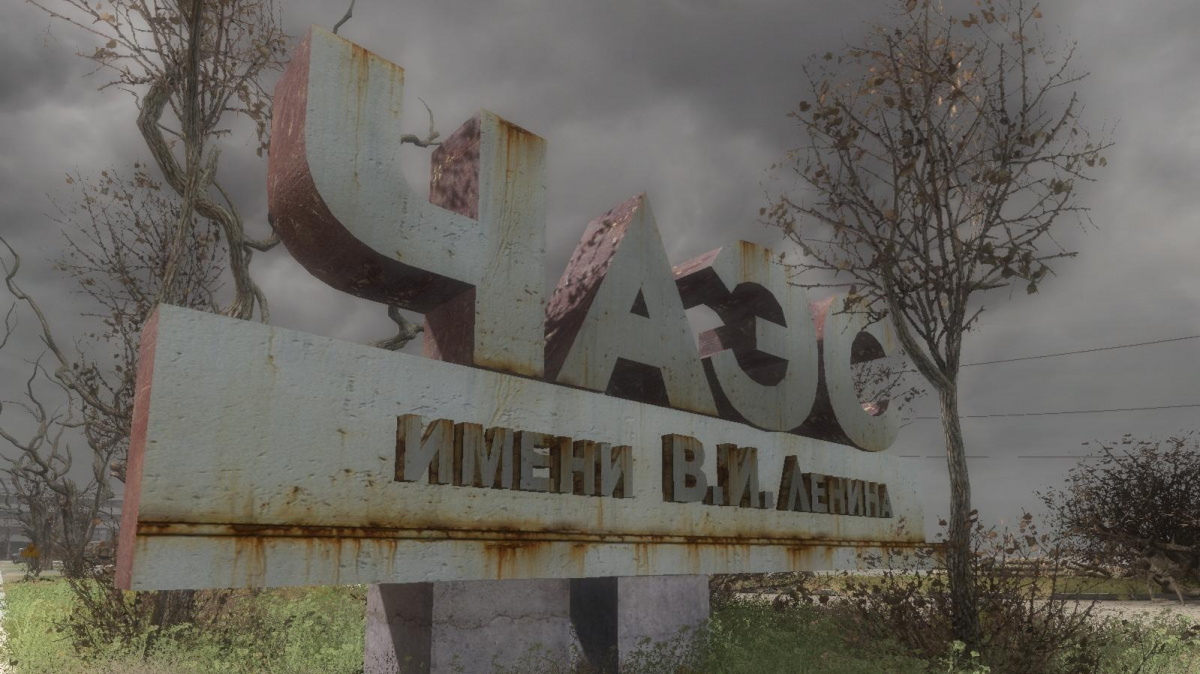 STALKER také pro konzole?