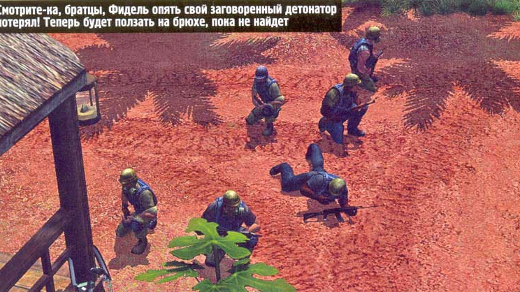 Podrobnosti o Jagged Alliance 3