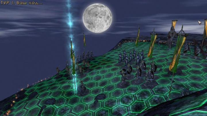 Fantasy strategie Ascension to the Throne