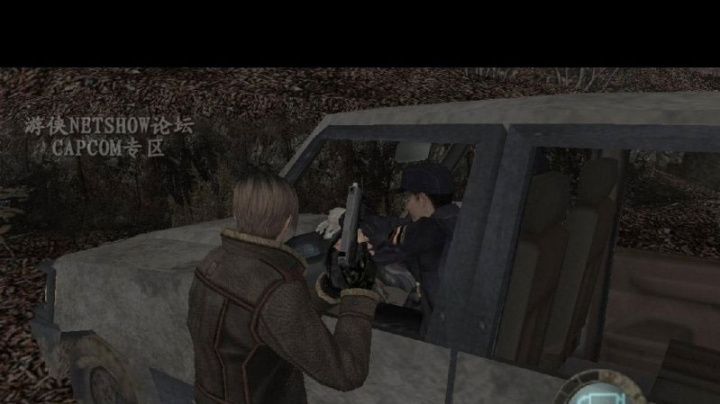 O konverzích Resident Evil 4 a Drivera