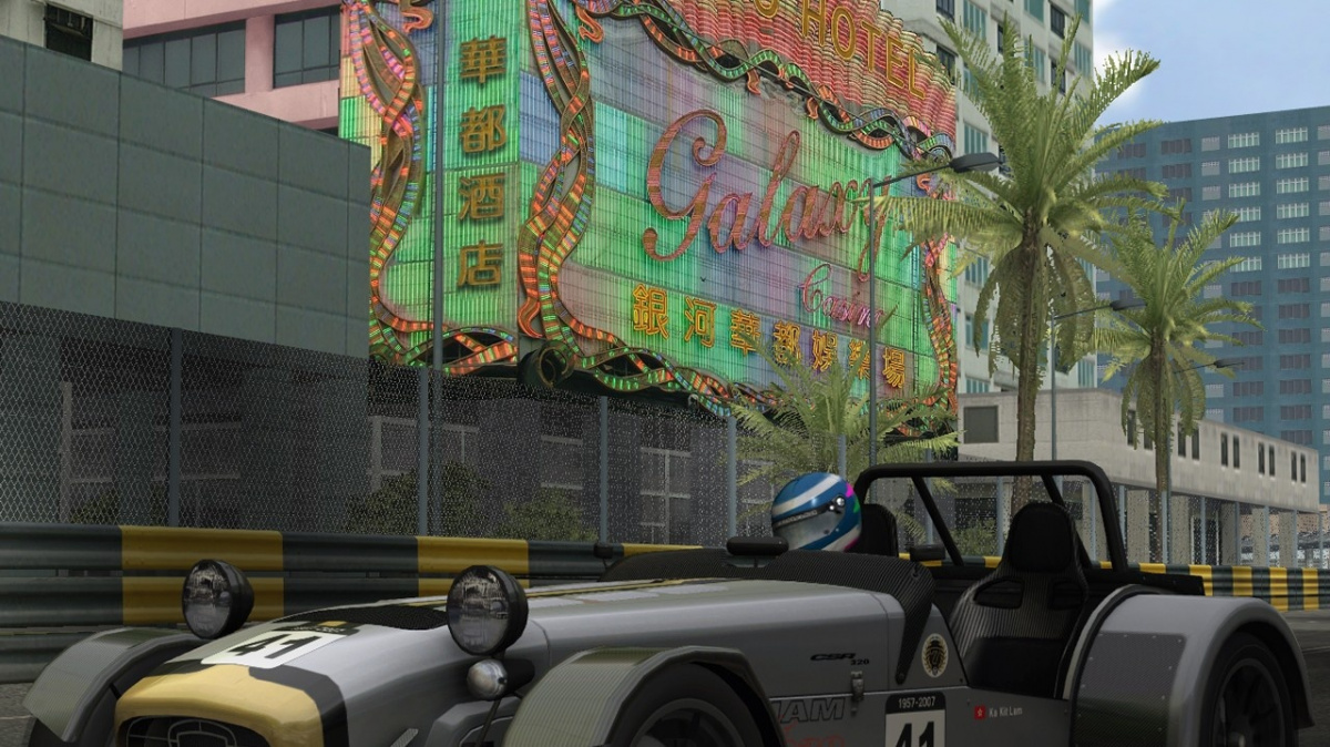 Na okruhu italské Imoly v RACE Caterham přídavku