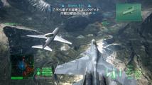 Ace Combat 6: Fires of Liberation