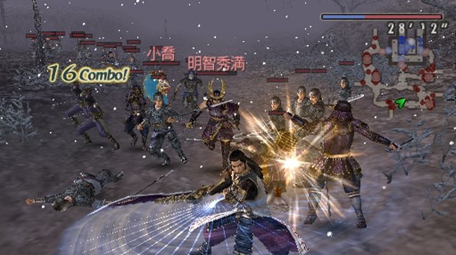Warriors Orochi - největší bojovníci proti jednomu zlu