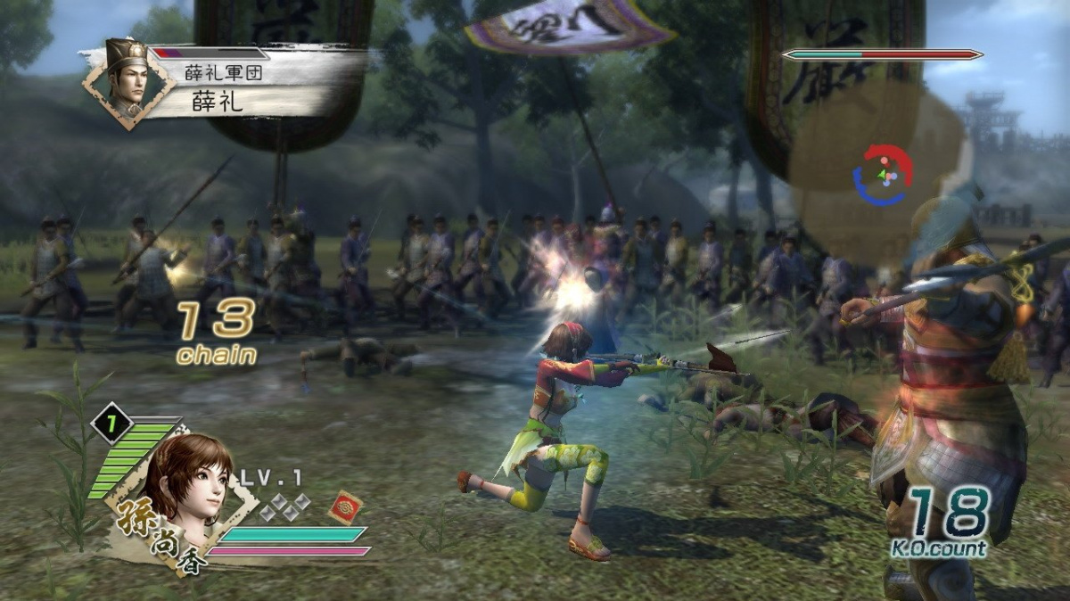 Kung-fu i plavání v Dynasty Warriors 6