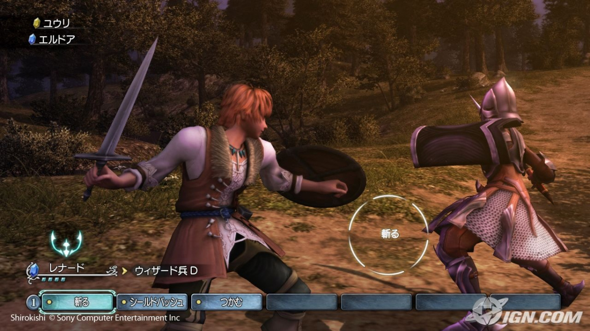 Soubojový model ve White Knight Story