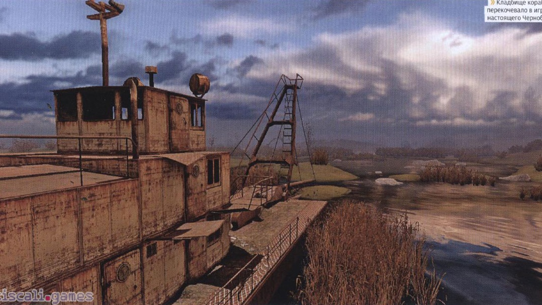 Stalker Call of Pripyat v obrazech