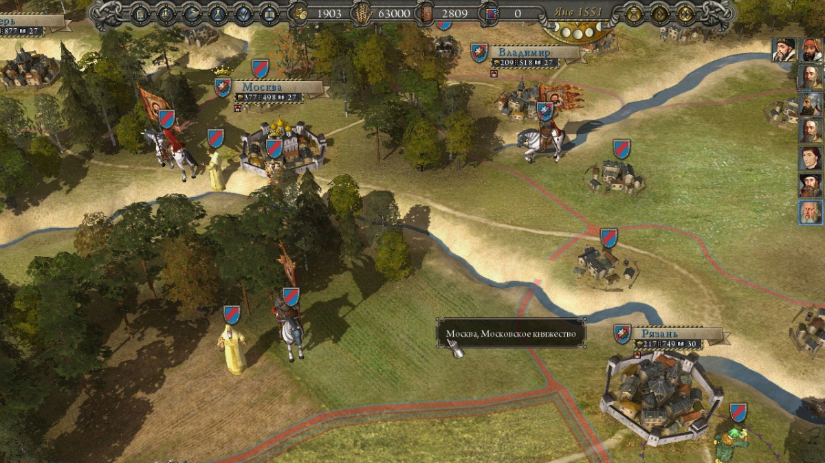 Tažení do války v Empire Time of Troubles