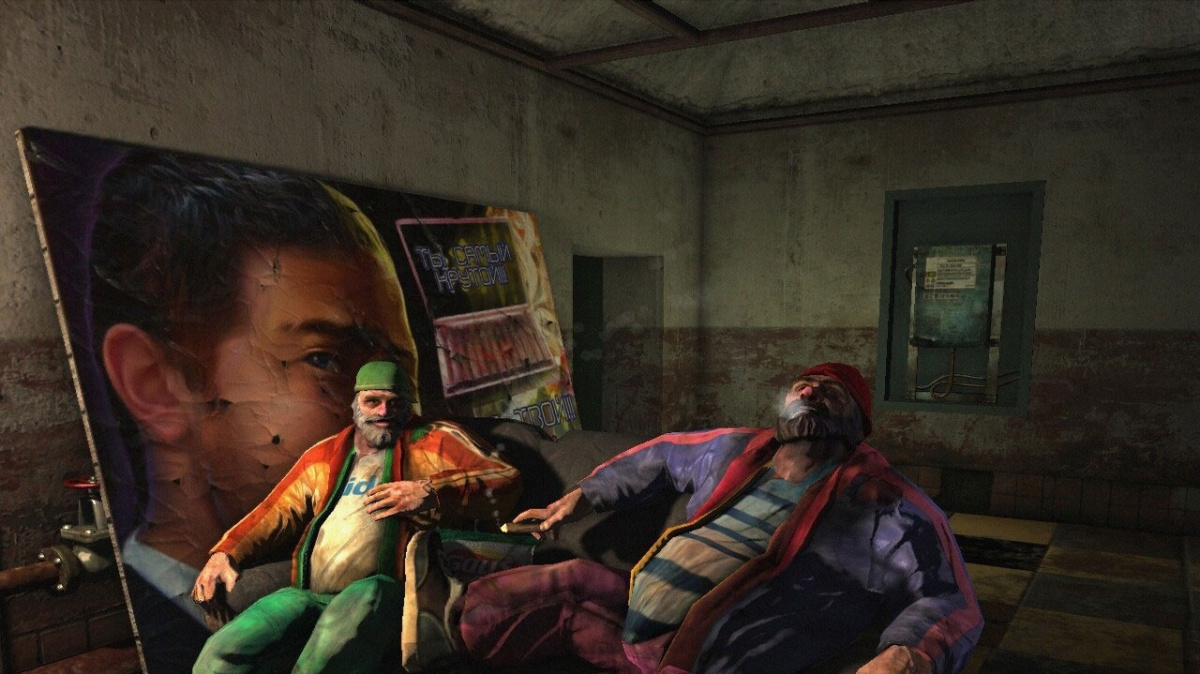 Oznámení akce They are Alive