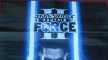 Star Wars: The Force Unleashed II