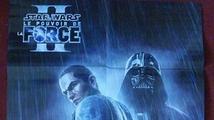 Star Wars: The Force Unleashed II