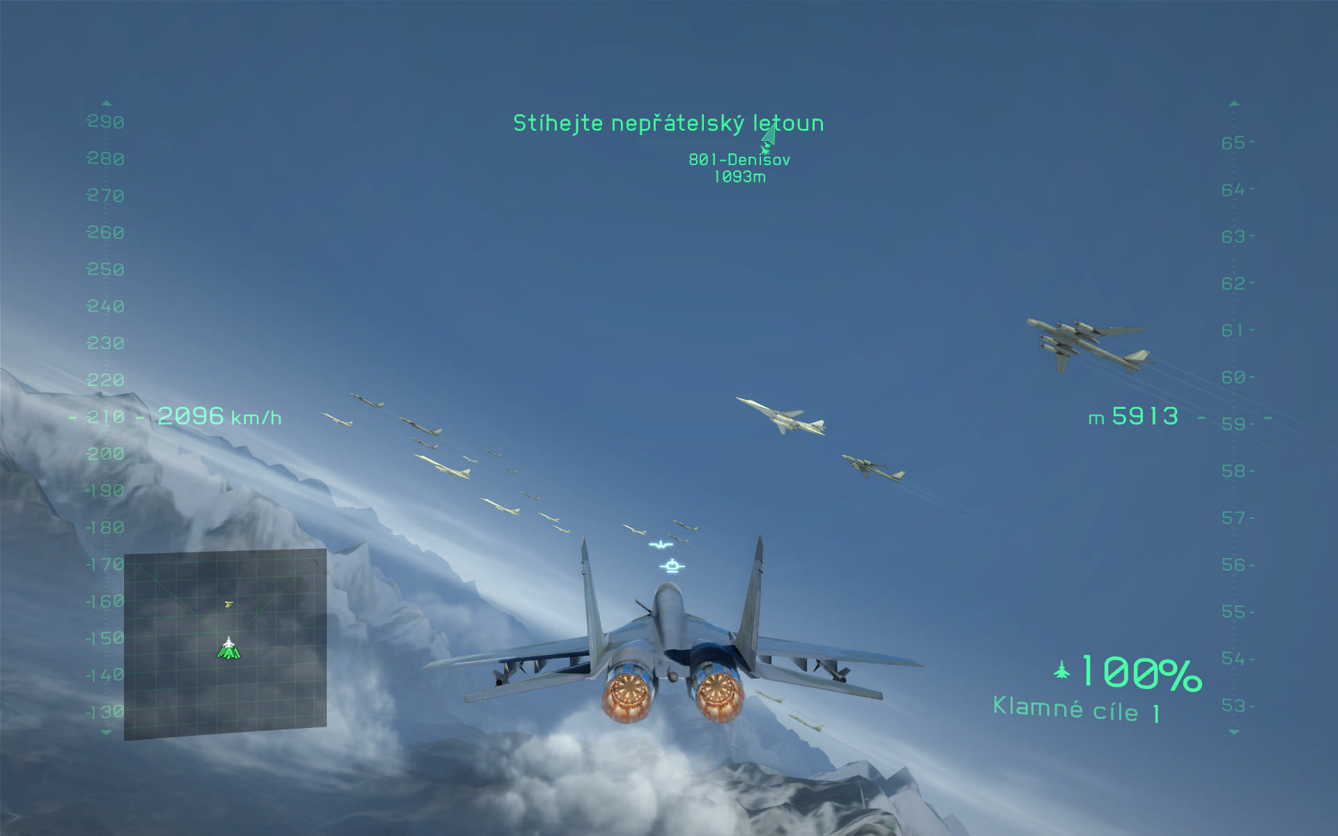 Tom Clancy's H.A.W.X. 2