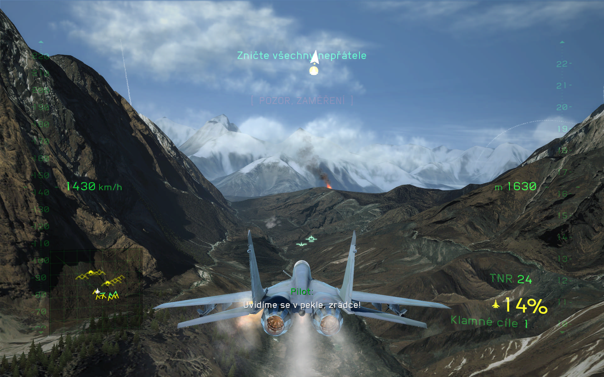 Tom Clancy's H.A.W.X. 2