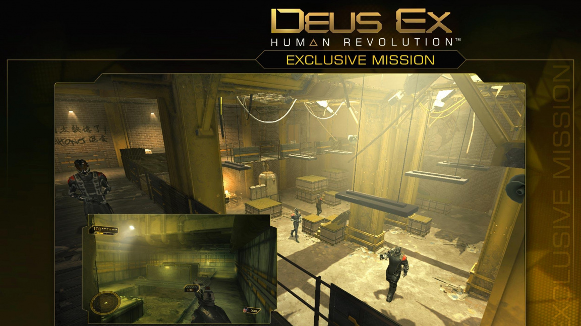 Sběratelská edice Deus Ex: Human Revolution vyjde i v ČR a SR
