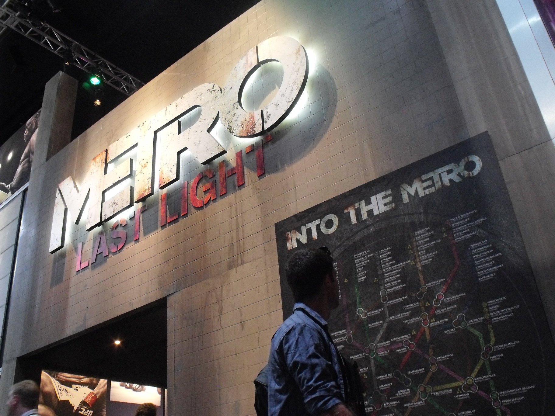 E3 2011