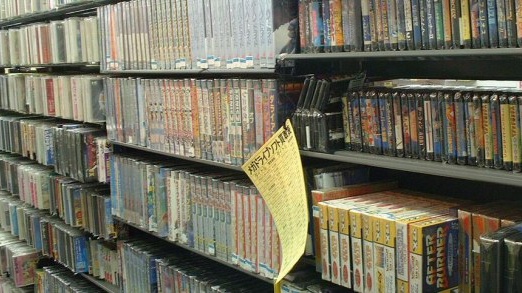 Bazarové prodeje vydavatelům her neškodí, naopak!