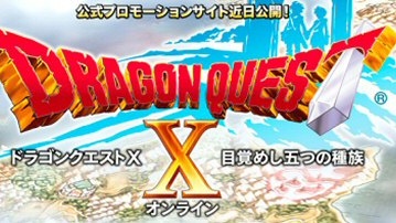 Dragon Quest X bude online RPG pro obě Wiička
