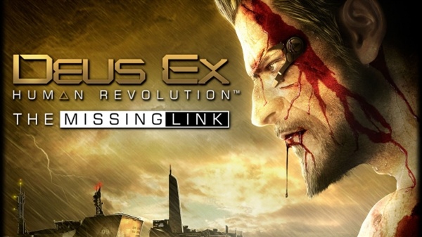 PC patch pro Deus Ex 3 - jak to bude s DLC?