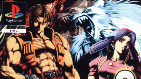 Bloody Roar 5 nebude, šlo o vtip