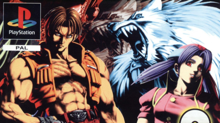 Bloody Roar 5 nebude, šlo o vtip
