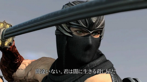 Příběh o karmě, kataně a multiplayeru - 3 videa o Ninja Gaiden 3